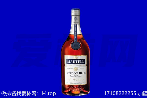 海北回收洋酒
