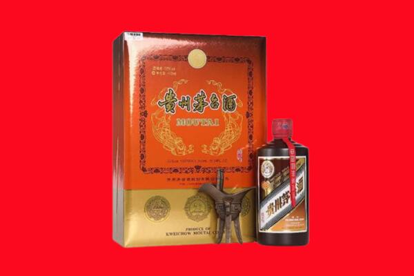 海北回收30年茅台